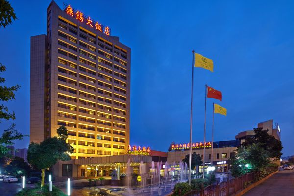 Wuxi Grand Hotel Wuxi